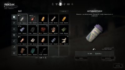 The Long Dark ��������