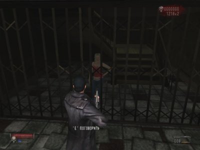 The Punisher: ��������