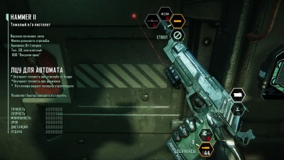 ������ 3