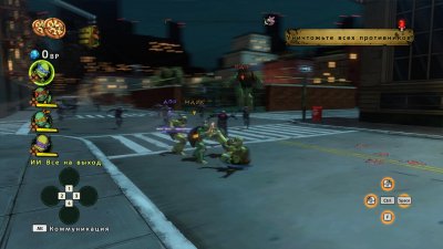 ��������� ������