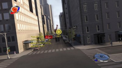 ������� ���� 3