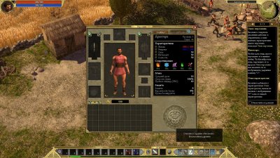 Titan Quest Anniversary Edition ��������