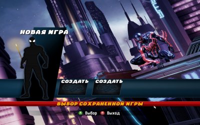 ������� ���� ����������� ���������