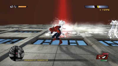 ������� ���� ������� �����