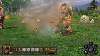 ����� ���� � ����� 5