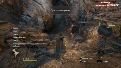 Dragon�s Dogma Dark Arisen