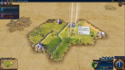 ����������� 6 ������� ������