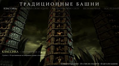 ������ ������ XL