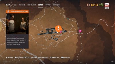 ��� ������