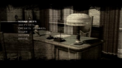 ������ �������