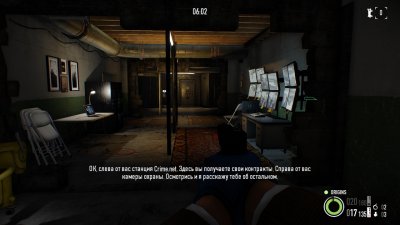 PayDay 2 �� �������