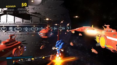 Sonic Forces ��������