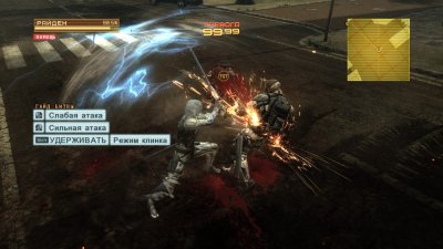Metal Gear Rising Revengeance ��������