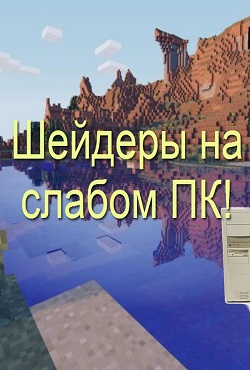 ������� ��� ������ ��