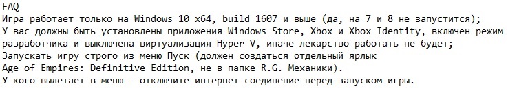 Age of Empires Definitive Edition ��������