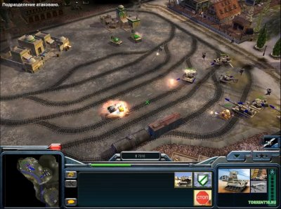 �������� Zero Hour