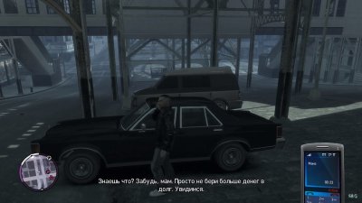 ��� 4 ������� ����