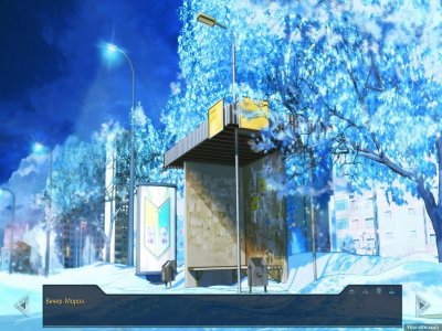 ����������� ����