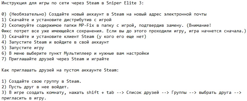 ������� ���� 3