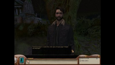 ����� ��� ������� �������� �������