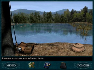 ����� ��� ������� ��������� �����