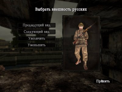 ������� ���� 1