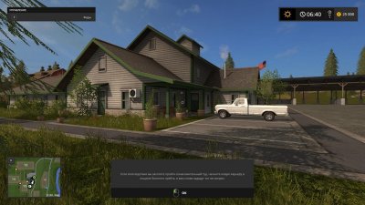 ������ ��������� 2017