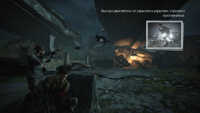 Terminator Salvation ��������