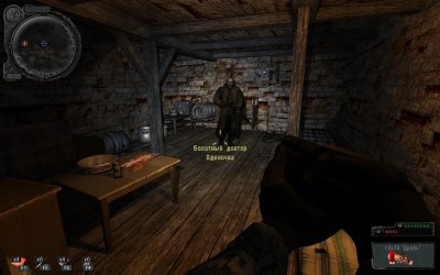 ������� �������� ������� 2018