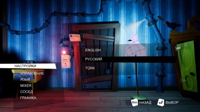 ������ �����