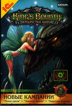Kings Bounty ����������� �����
