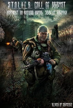 ������� ������ �������