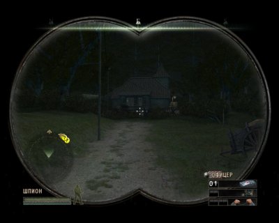 Commandos Strike Force