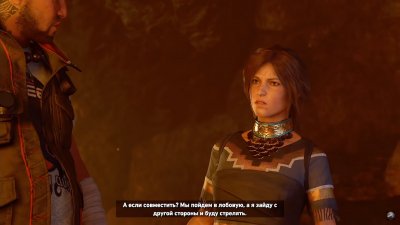 Shadow of the Tomb Raider