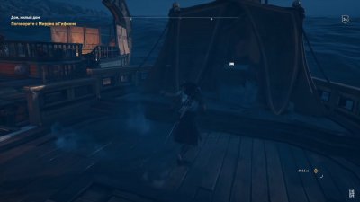 ������� ���� �������