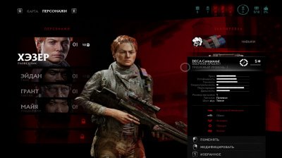 Overkill's The Walking Dead ��������