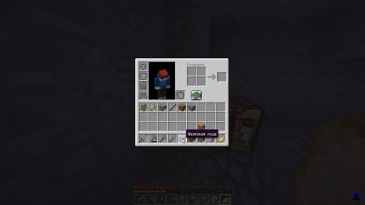 ��������� 1.4.1