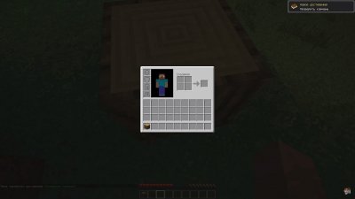 ��������� 1.8