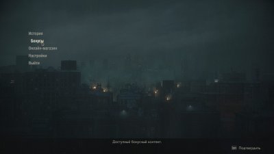 �������� ���� 2 ������