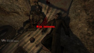 ��������� �������