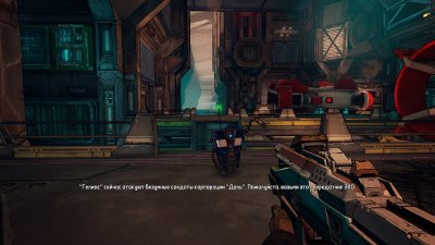 Borderlands The Pre Sequel Remastered