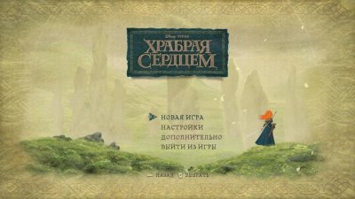 ������� �������