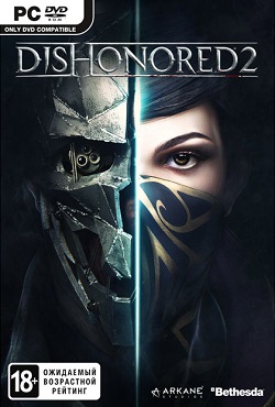 Dishonored 2 �� ����� DLC