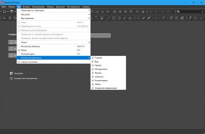 PDF ��������