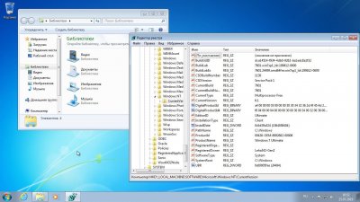 Windows 7 64 bit Rus ������������