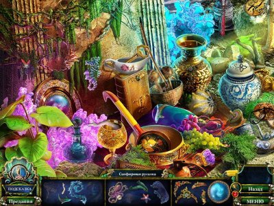 ������� ��� ������