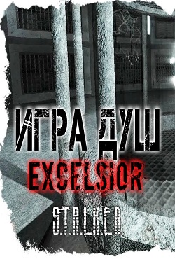 ������� ���� ��� ����������