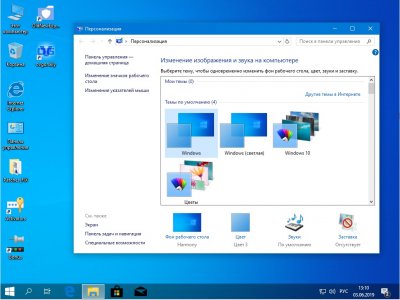 Windows 10 ������������ x64 bit
