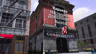 Ghostbusters The Video Game Remastered