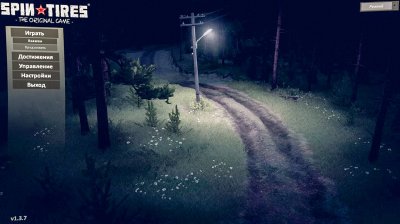 ���������� ��������� ������